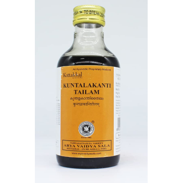 Kottakkal Kuntalakanti Tailam 200 ml