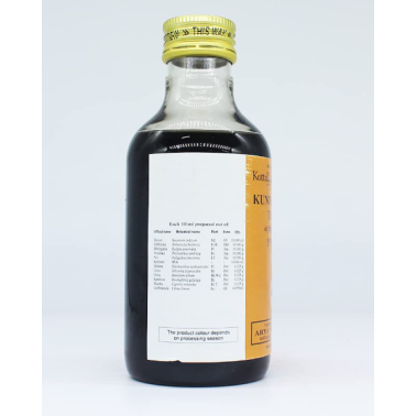 Kottakkal Kuntalakanti Tailam 200 ml