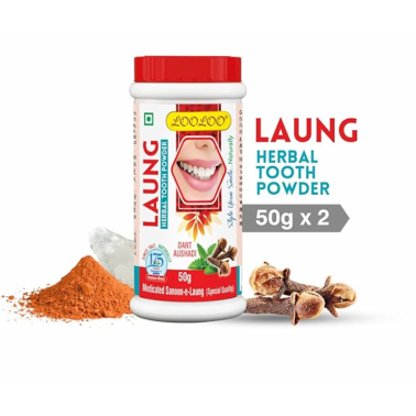 Loo Loo Laung herbal Tooth Powder 50 gm