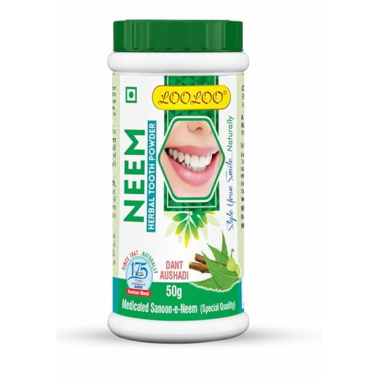 Loo Loo Neem Tooth Powder 50 gm