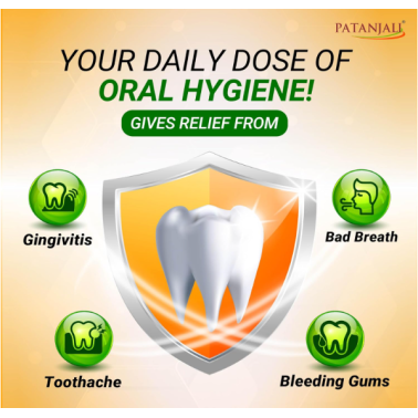 Patanjali Dant Kanti Tooth Paste 200 gm