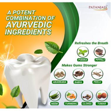 Patanjali Dant Kanti Tooth Paste 200 gm