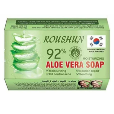 Roushun Aloe vera Soap 125g