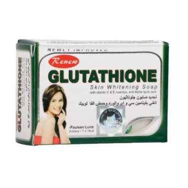 Glutathione Soap 135g