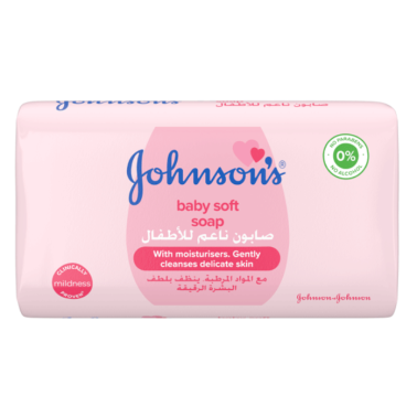 Savon Johnson's Baby avec hydratants 125g