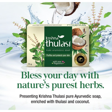 Krishna Thulasi Soap 75g