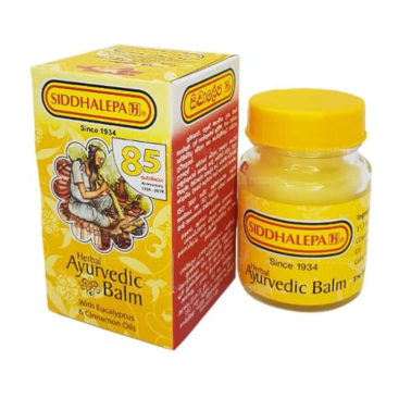 Siddhalepa Herbal Ayurvedic Balm 50g