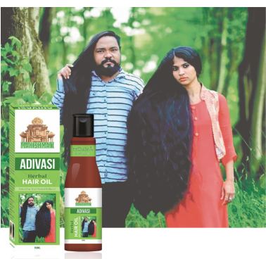 Mahishmati Adivasi Herbal Hair Growth Oil 100ml
