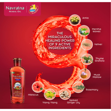 Navaratna Herbal Hair Oil 200 ml