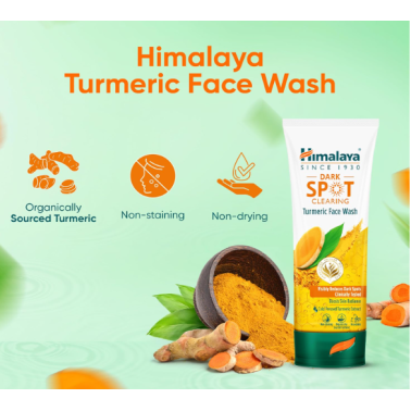 Nettoyant visage Himalaya Dark Spot Clearing Turmeric 100 g