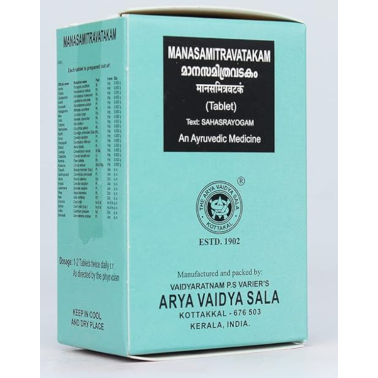 Kottakkal Manasamitra Vatakam (Manasamitra Vataka) Tablet